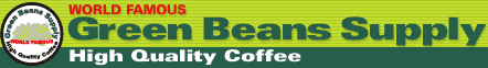 Green Beans Supply